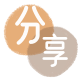 枣庄信用卡💳24小时在线接单商家秒回款服务平台